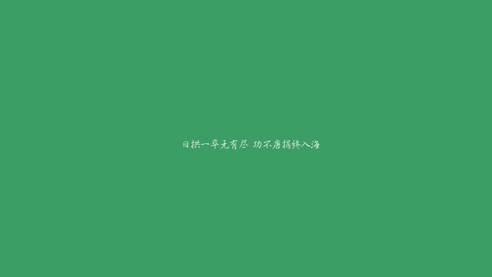 爱游戏体育平台-中国女足力克澳大利亚，王霜破门助队晋级四强，中国女足绝杀澳大利亚