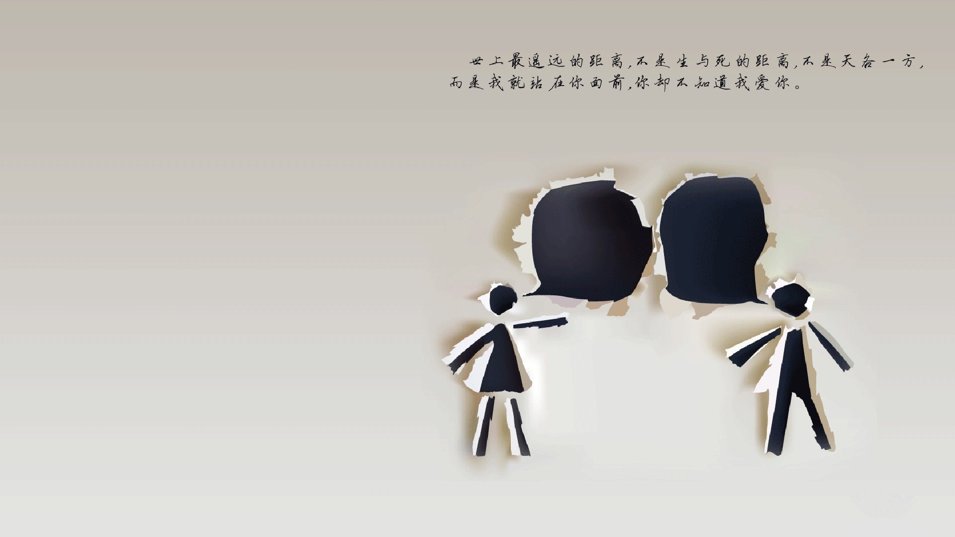亚洲篮球冠军杯季后赛，强队实力碾压对手，亚洲篮球冠军杯季后赛,强队实力碾压对手是谁
