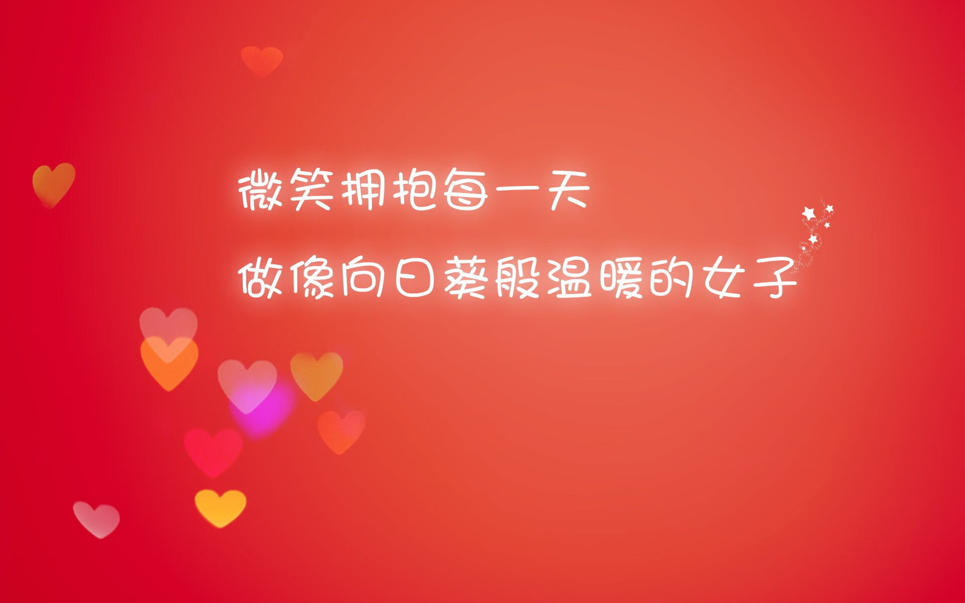 爱游戏登录入口-乌迪内斯主场取得-胜利，主力中锋创造帽子戏法，乌迪内斯比赛视频聚胜顽球汇