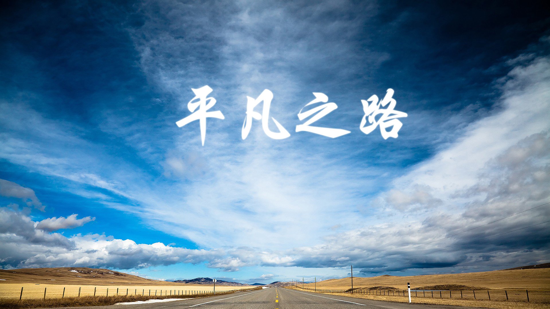 德国队力克列支敦士登，豪取胜利，德国列支敦士登直播