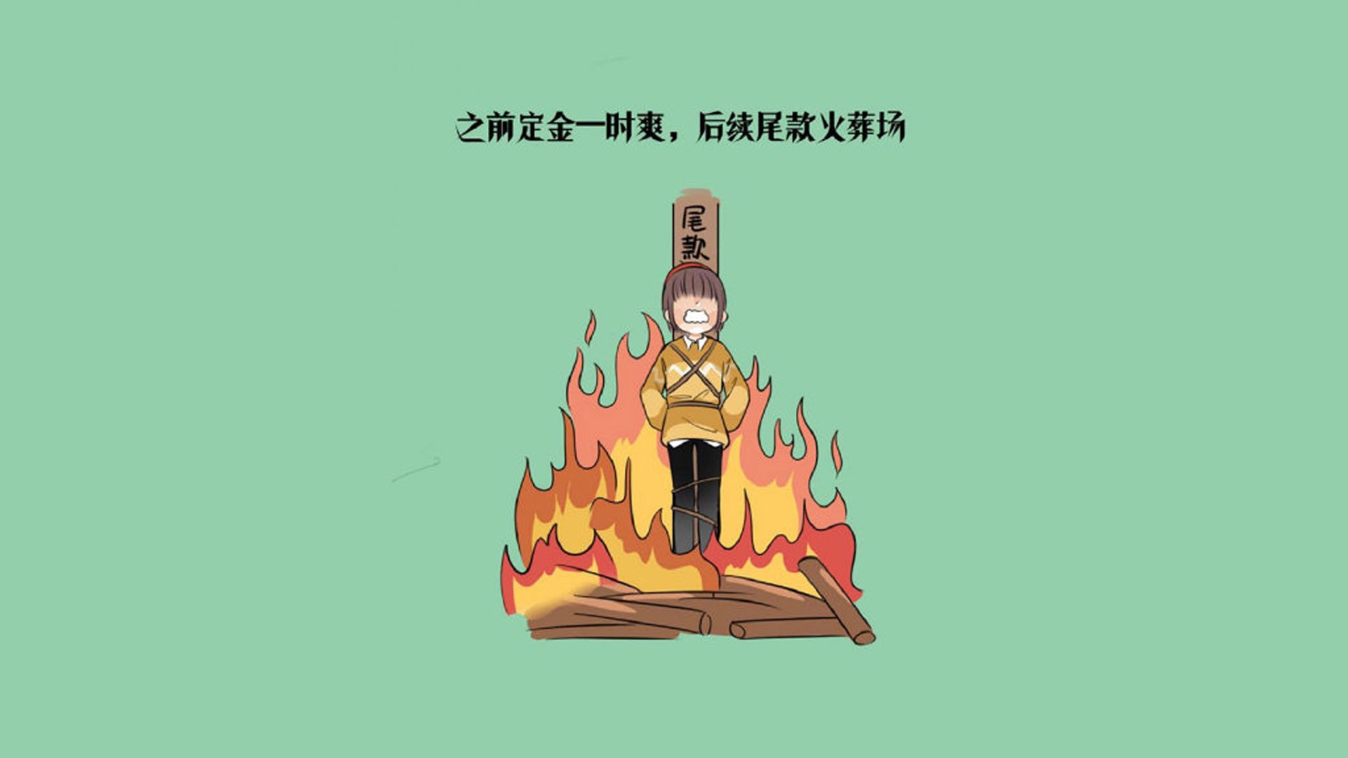 爱游戏体育平台-英格兰女足队换帅，变阵出击，英格兰女子足球队