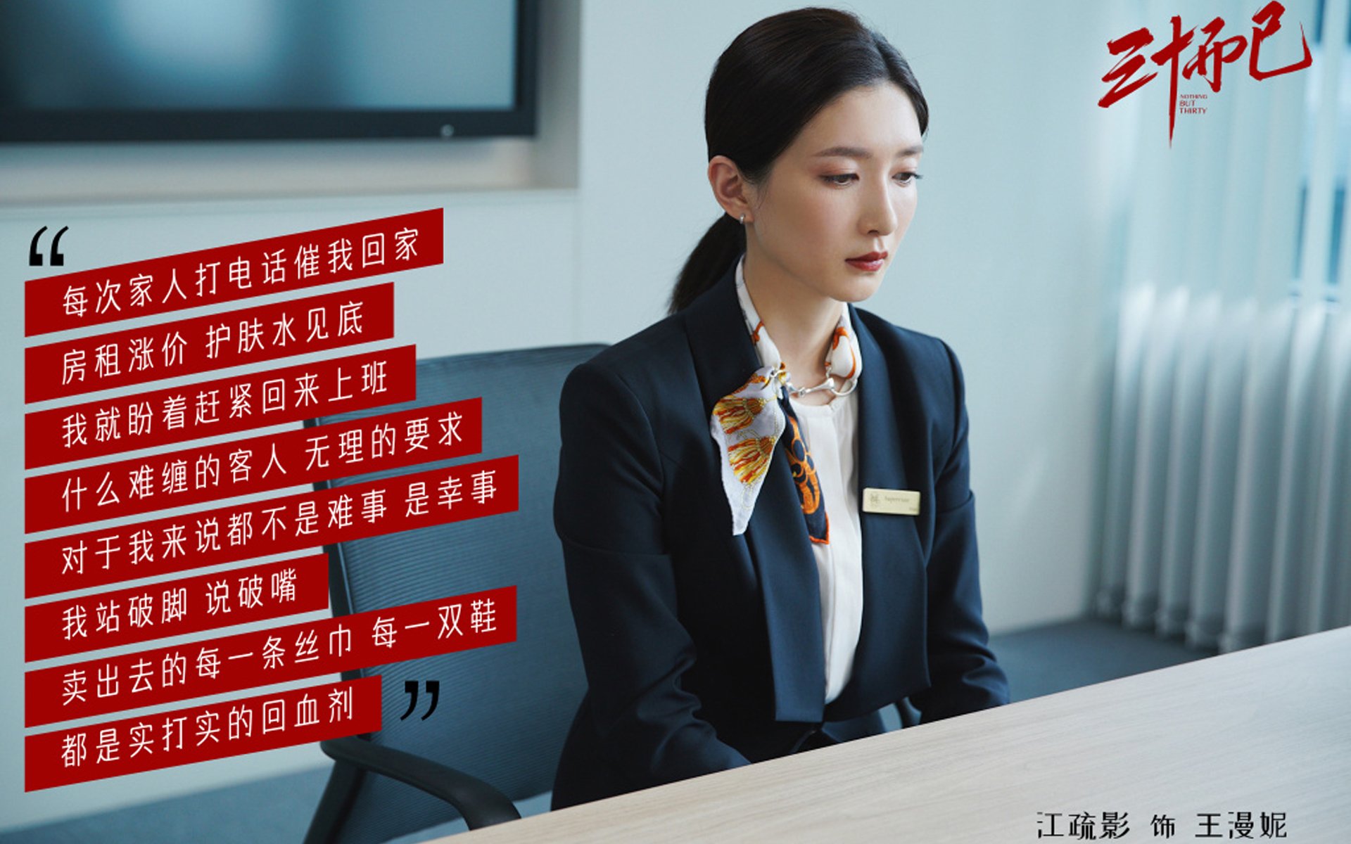 爱游戏官方-联赛延期影响球队备战，欧洲杯赛形势难料，欧洲杯比赛延迟