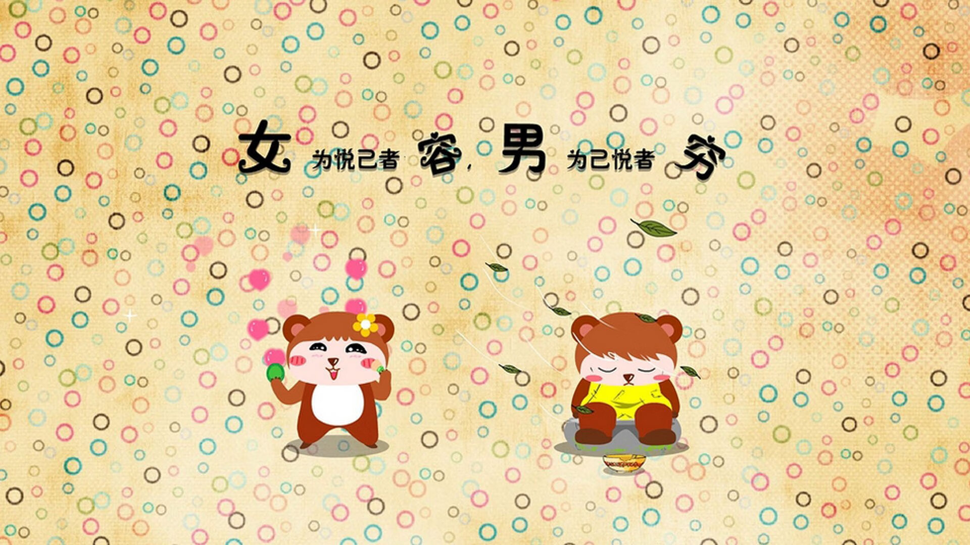 -联盟是否应支持球员参与艺术创作，联盟是否应支持球员参与艺术创作活动
