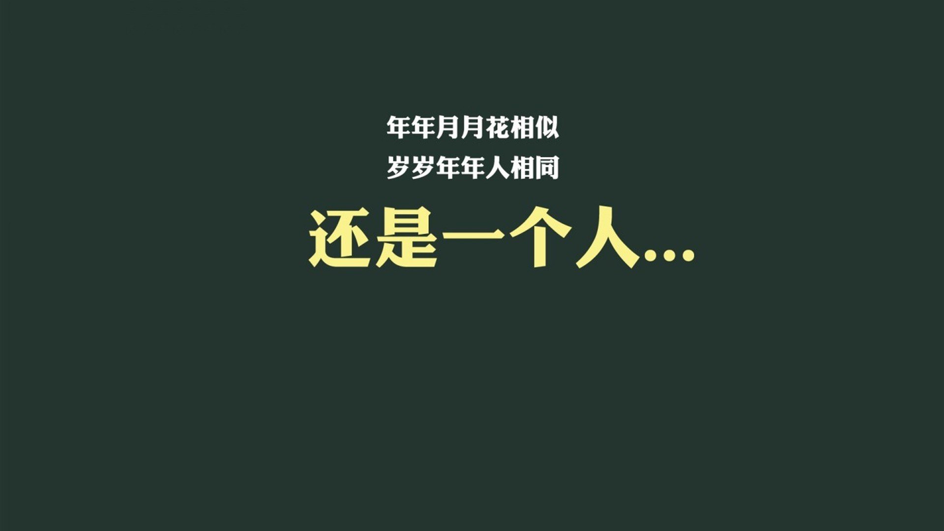 雷霆压哨战胜凯尔特人，关键一役中亚历山大创下生涯新高，亚历山大雷霆百度百科