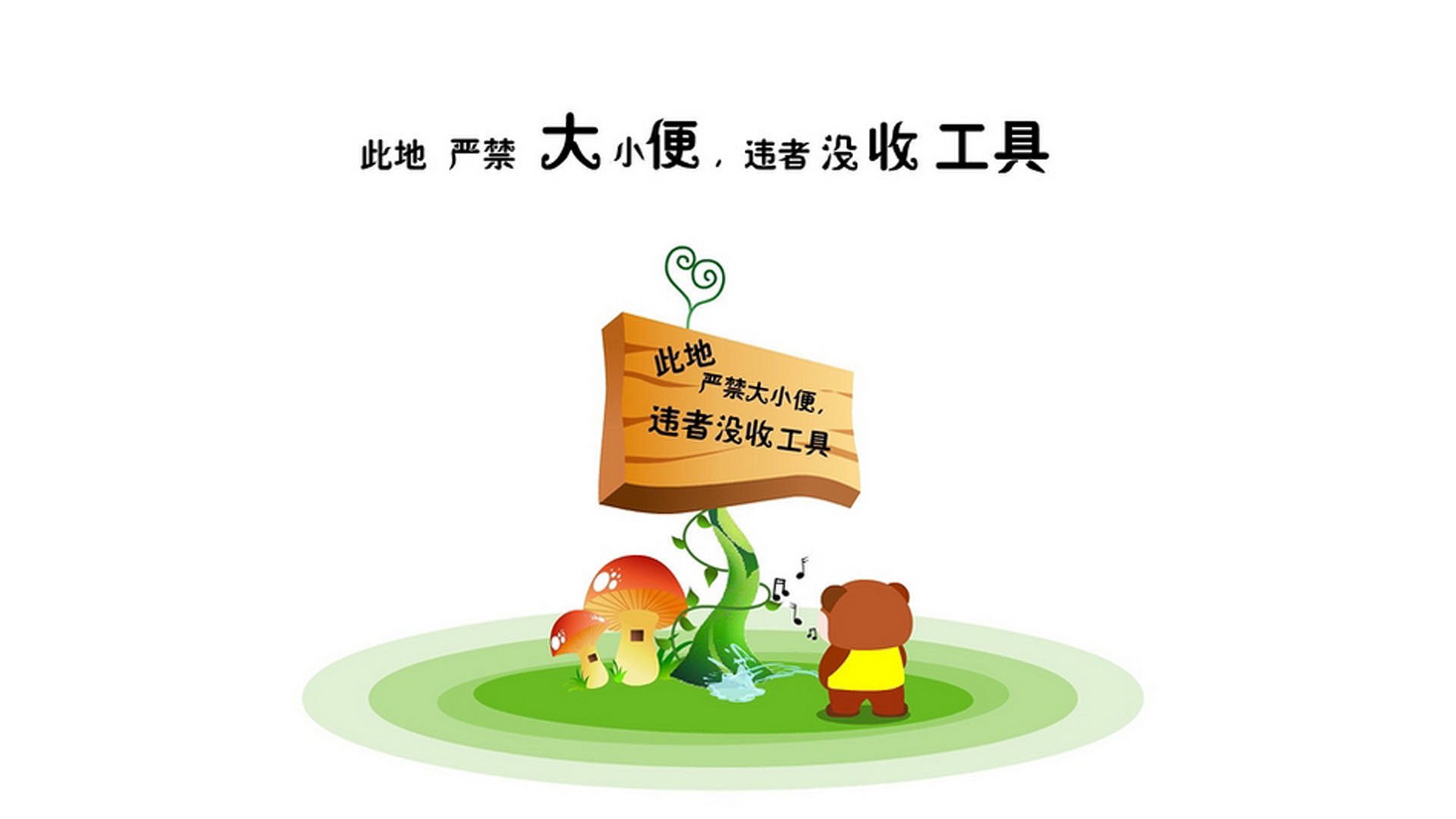 全国青少年马术体验营在青岛开营，开启骑士梦想，青少年马术培训中心