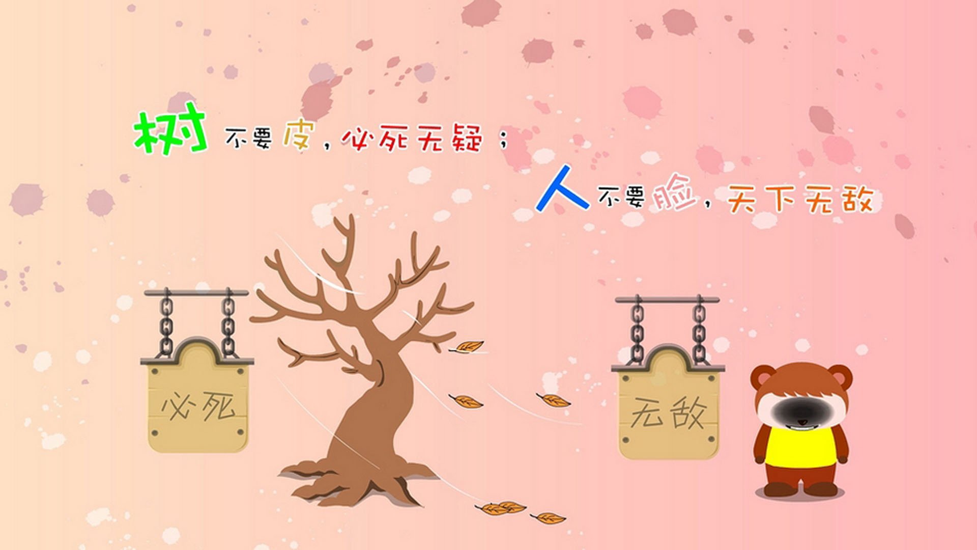 球员得分稳定性不高，关键时期易失分，球员得分怎么算
