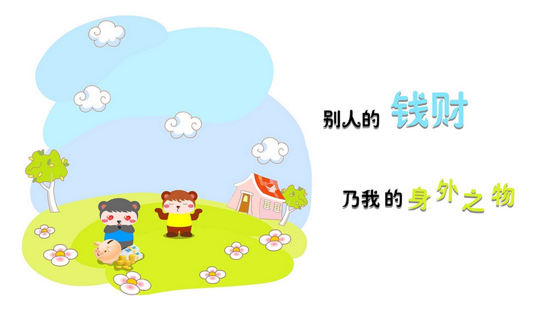 AYX GAMING-西班牙男子蛙泳配速更具节奏感，西班牙游泳选手要全场默哀