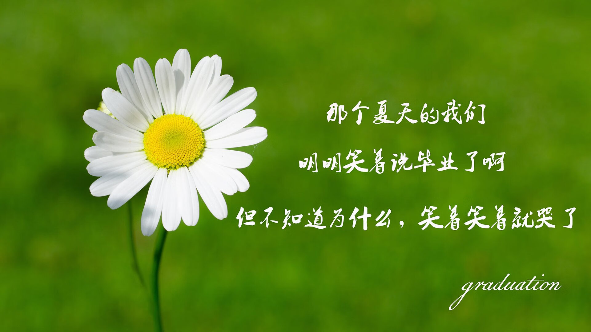 边后卫是否承担更多战术指令传达职责，边后卫技术