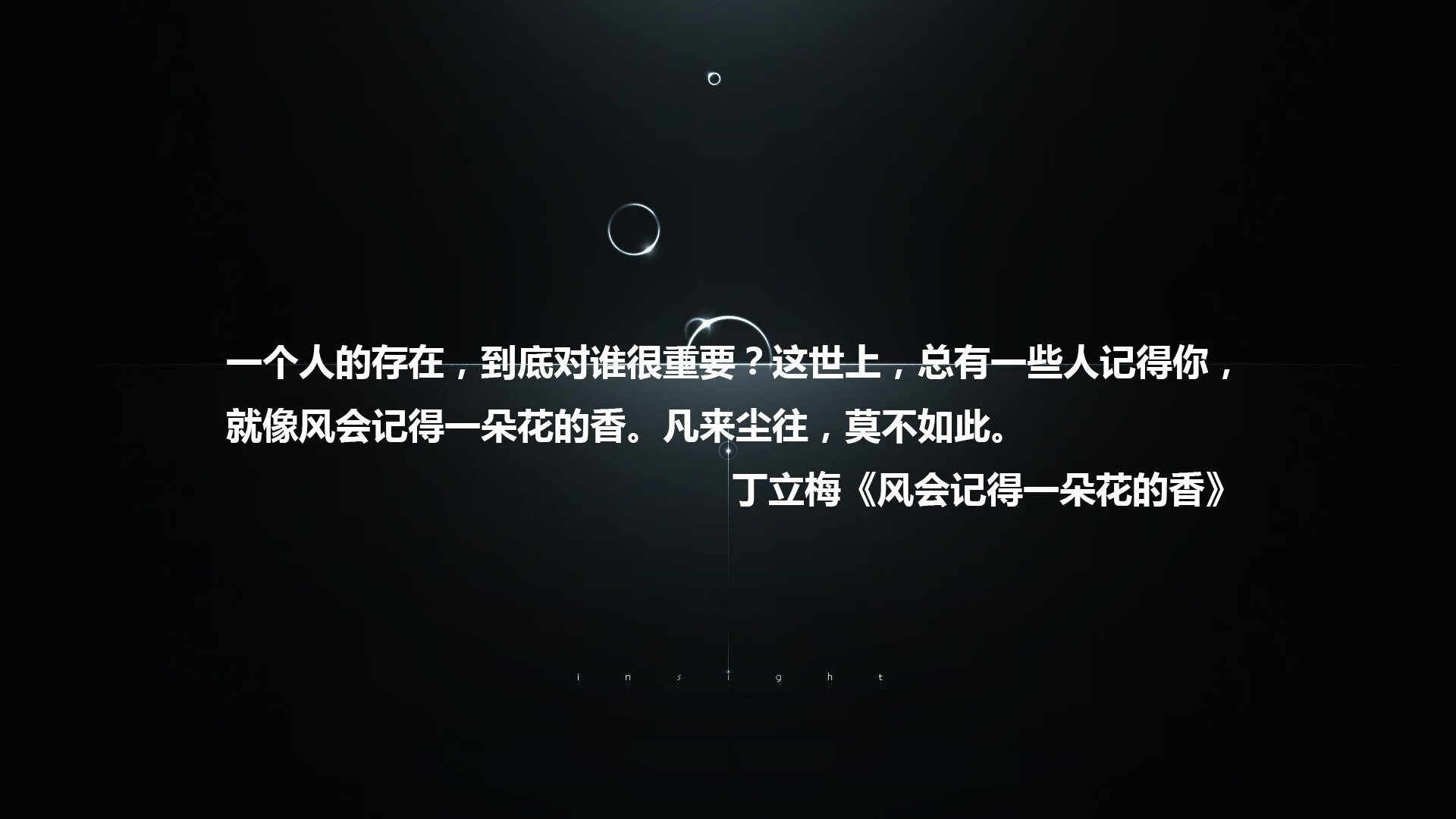 中国足球青训体系国际交流与合作日益频繁，中国足球青训发展